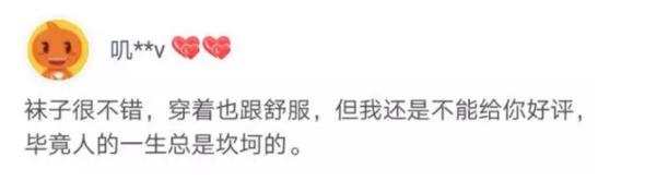 绝地求生现在能入坑嘛,对于绝地求生的意见