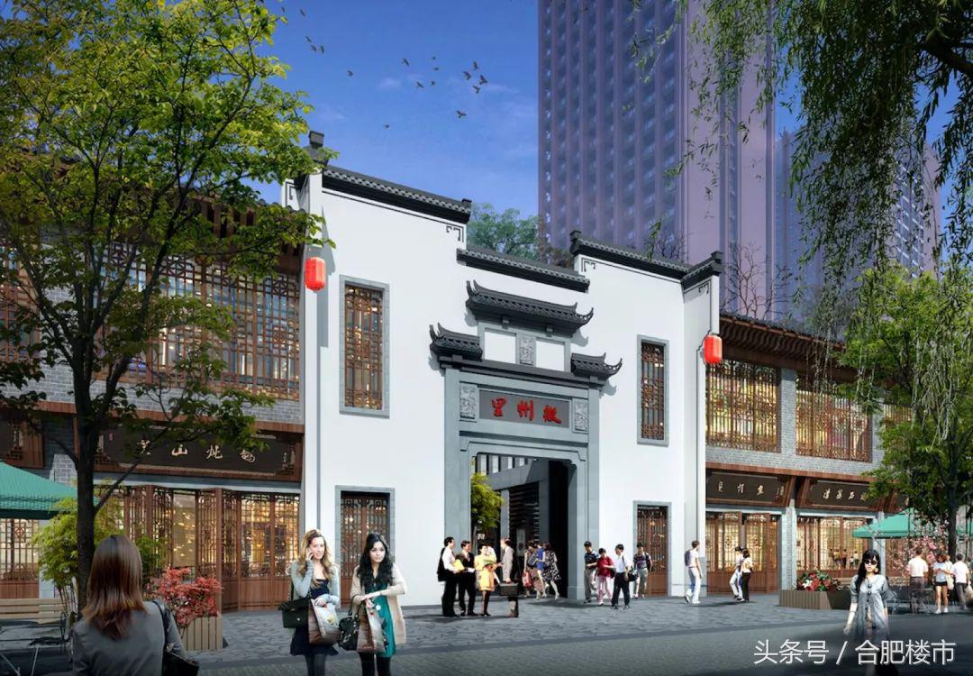曝光！第二座“之心城”来了！就在徽州大道！