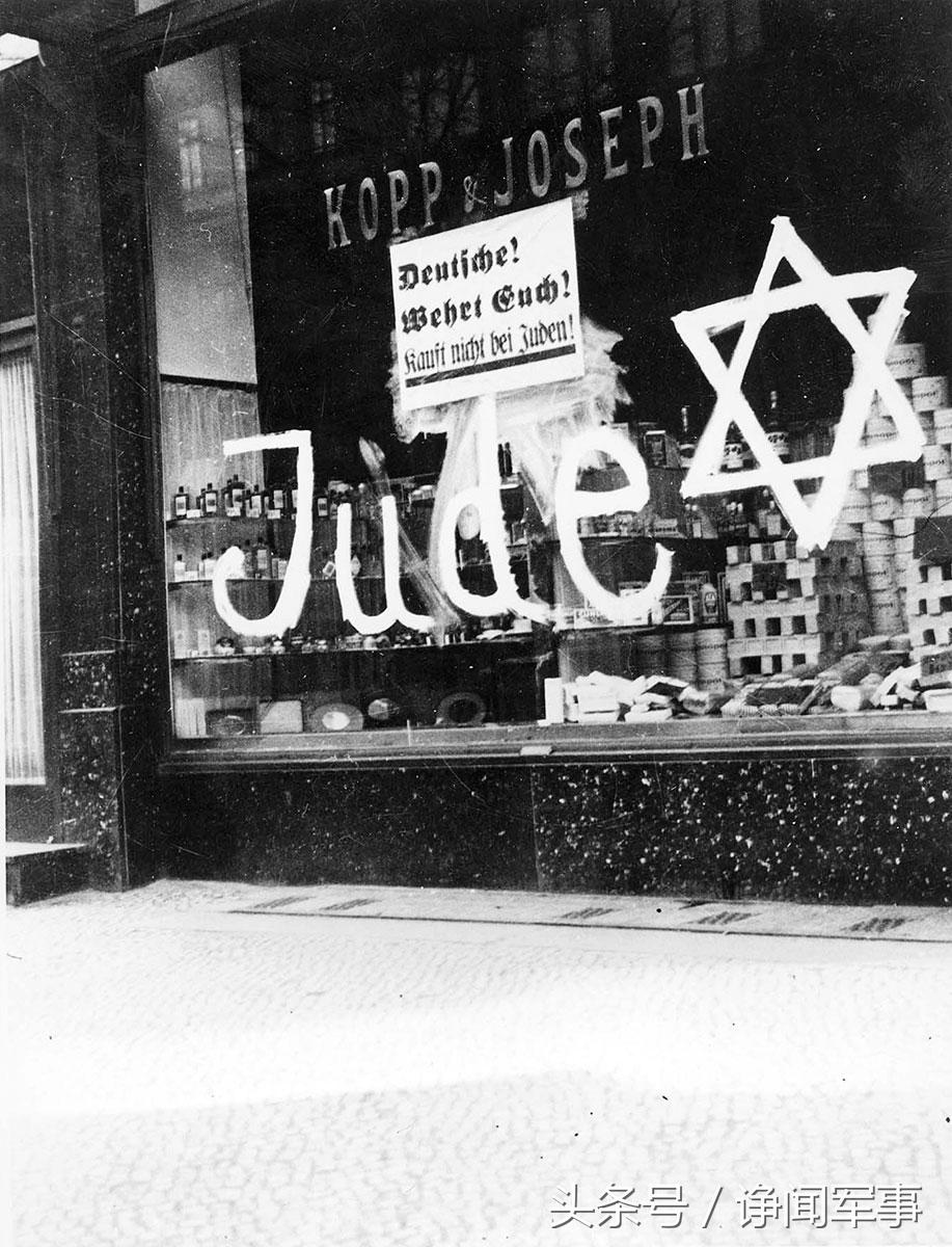 为*杀屠**600万犹太人,德国知识分子至少用400年进行理论准备!