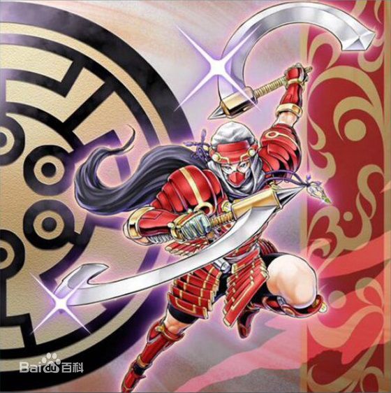 游戏王六武众卡组,游戏王六武众卡组的使用者是谁