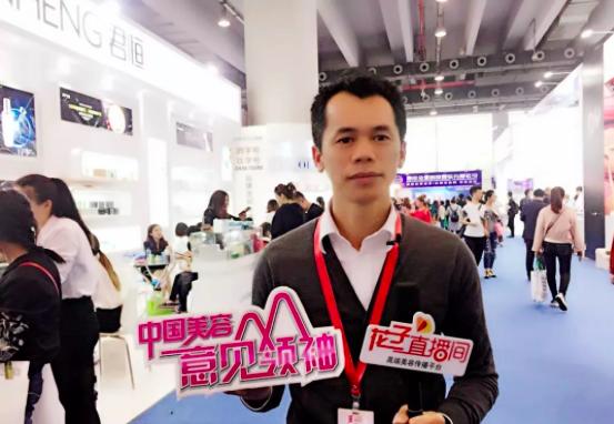 美博会美容工作内容是什么,美容行业美博会