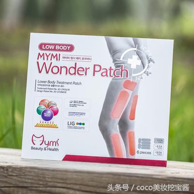 瘦身必备的10件神器,夏天懒人减肥神器