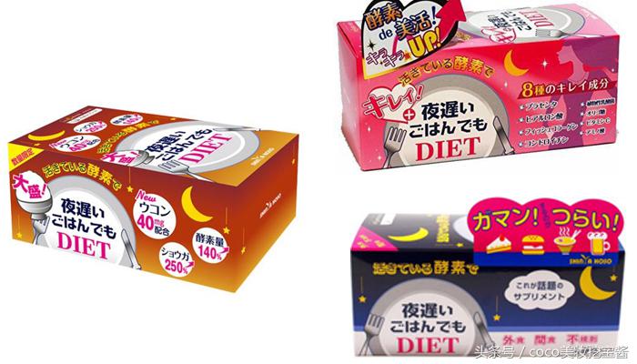 瘦身最快最有效的神器,有什么真正好用实在的瘦身神器