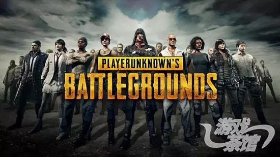 绝地求生加速挂,绝地求生最新加速挂