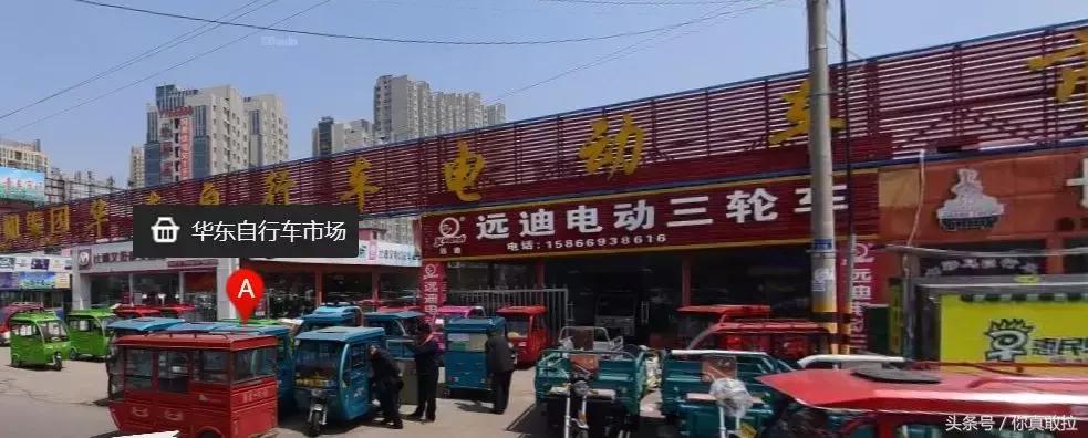 临沂各个批发市场经营类目,临沂批发市场的货怎么批发