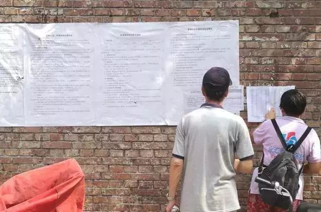 鍘夊浜嗘垜鐨勫ぇ涓滆惀瑙嗛,鍘夊浜嗗ぇ娌冲寳