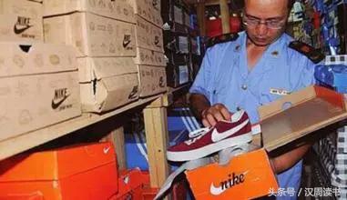 为什么假鞋质量比真鞋要好,假鞋和山寨鞋有什么区别