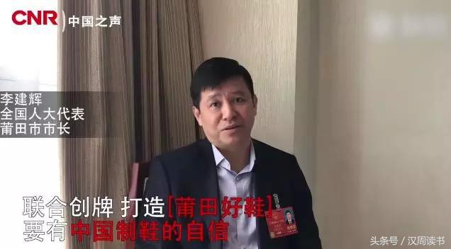 为什么假鞋质量不如真鞋,中国假鞋为什么泛滥