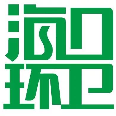 海口龙马环卫电话,海口龙华环卫清洁公司