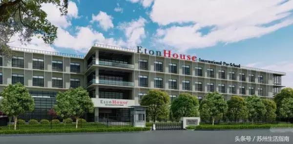 苏州各区幼儿园收费名单,公办幼儿园涨价