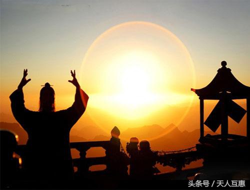 风水犯太岁真的影响人吗,风水中犯太岁