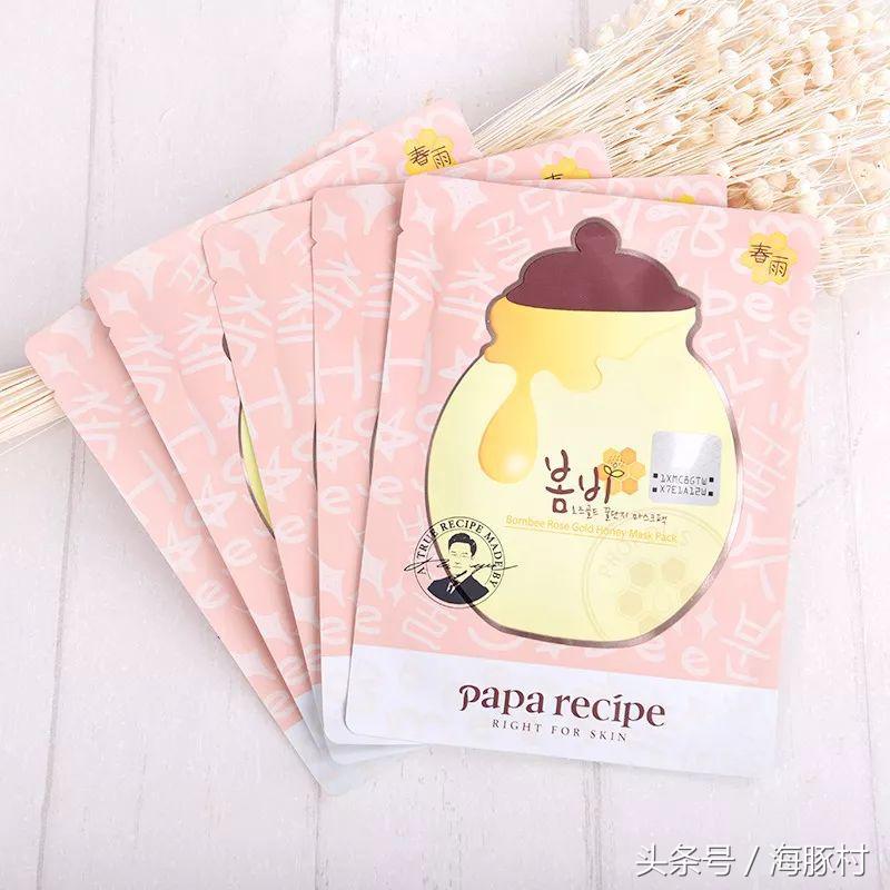 最好用的10款韩国面膜,不用钱的补水保湿面膜