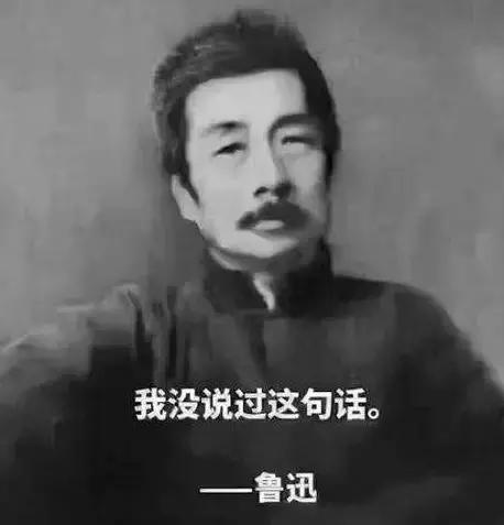 鲁迅为什么不是革命家,鲁迅为什么在绍兴的名气那么大