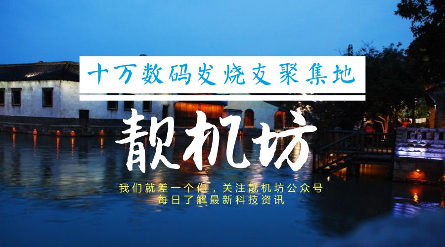 网友竟只花1499入手一部iphone6s,网友花2700买iphone8结果发现被骗