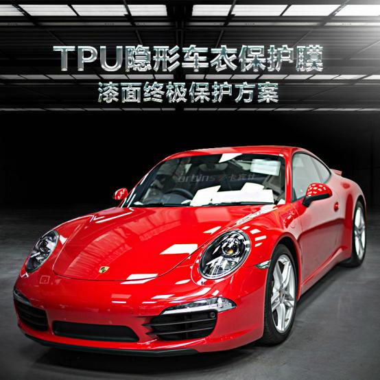 新车抛光打蜡有必要吗,新车抛光打蜡对车伤害大不大