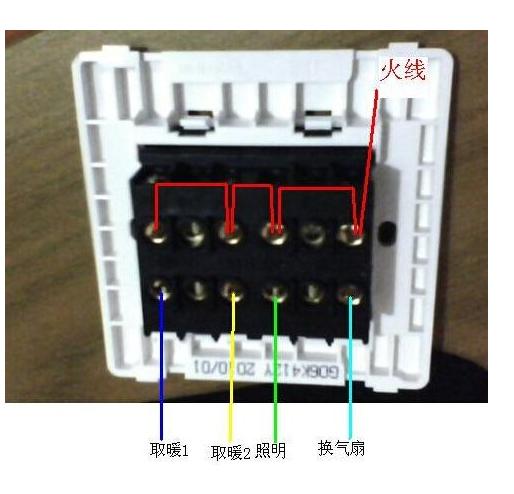 电工知识单控开关控制一个灯,电工入门教学两个开关控制一个灯