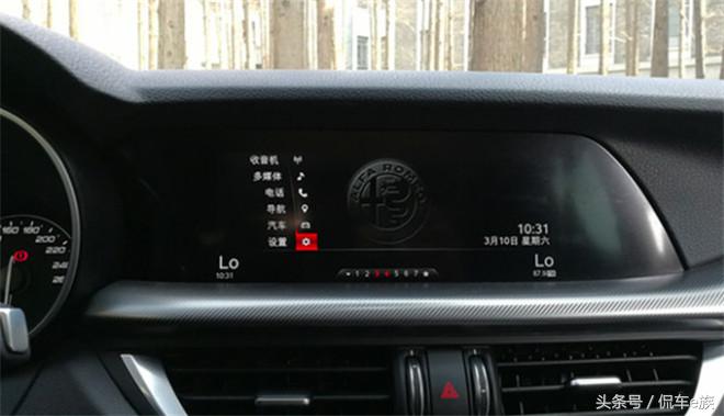 阿尔法罗密欧stelvio照片,阿尔法罗密欧stelvio和什么最像