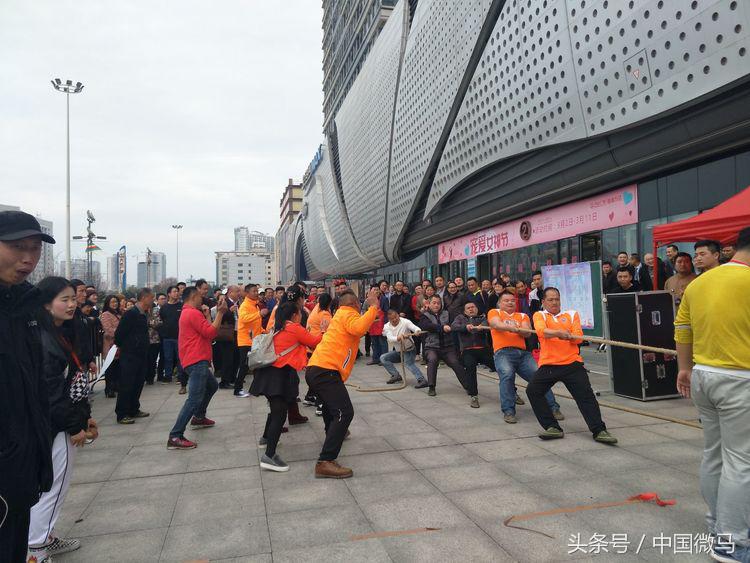 湘潭联合拔河比赛,湘潭争霸赛