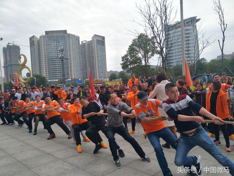 湘潭联合拔河比赛,湘潭争霸赛