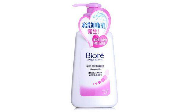 化妆品学生党清单miniso,拼多多全套化妆品推荐新手学生党