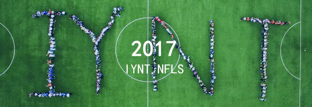 重磅！南京这5所学校上榜中国百强中小学榜！快看看有你的母校嘛