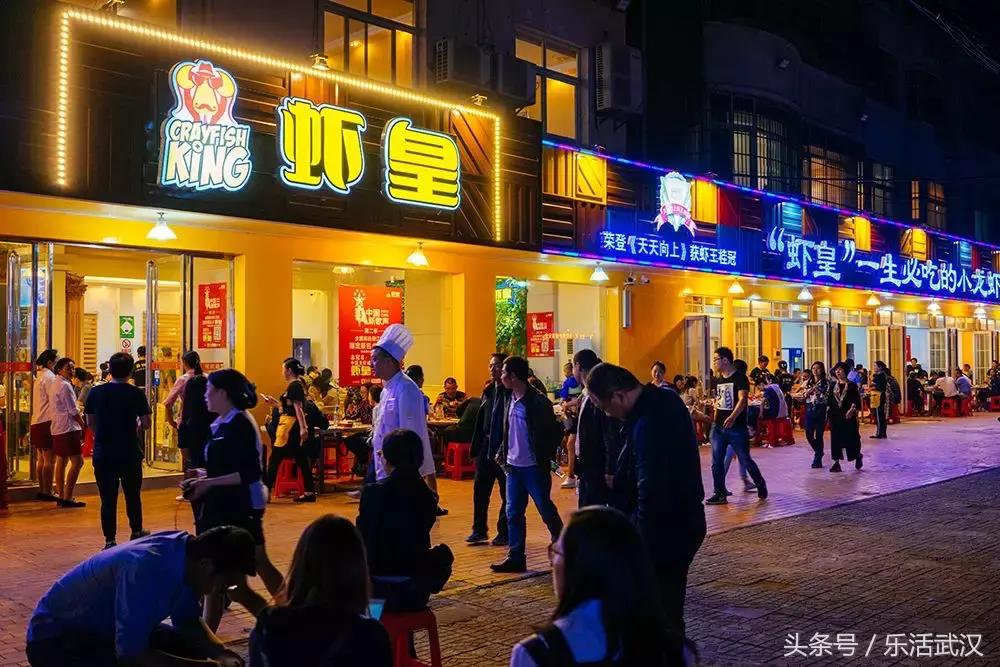 武汉美食货真价实,武汉美食到底都在哪