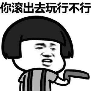 为什么美女会加微信,为什么老是有女的加我抖音