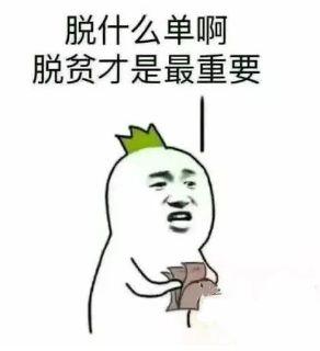 为什么经常有陌生女人加我的微信,微信美女主动加你微信