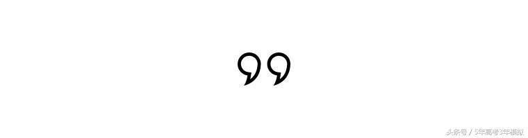 华西口腔属于四川大学吗,华西口腔医学亚洲第一