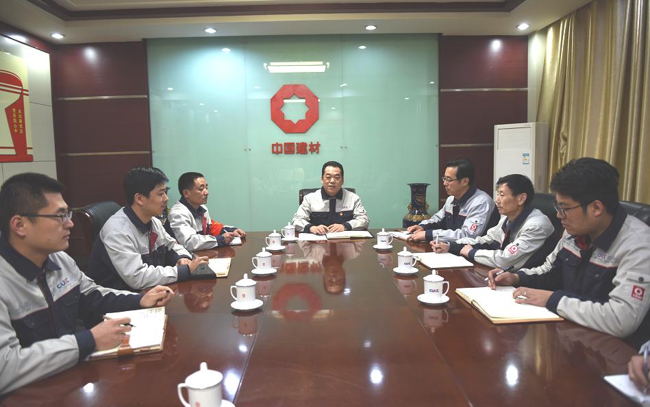 菏泽中联公司最新消息,菏泽中联水泥有限公司简介