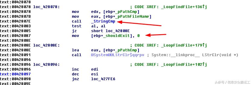 新勒索病毒最新报告,蠕虫式勒索病毒事件