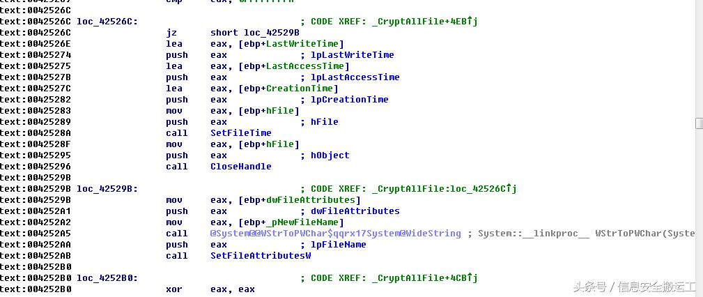 新勒索病毒最新报告,蠕虫式勒索病毒事件
