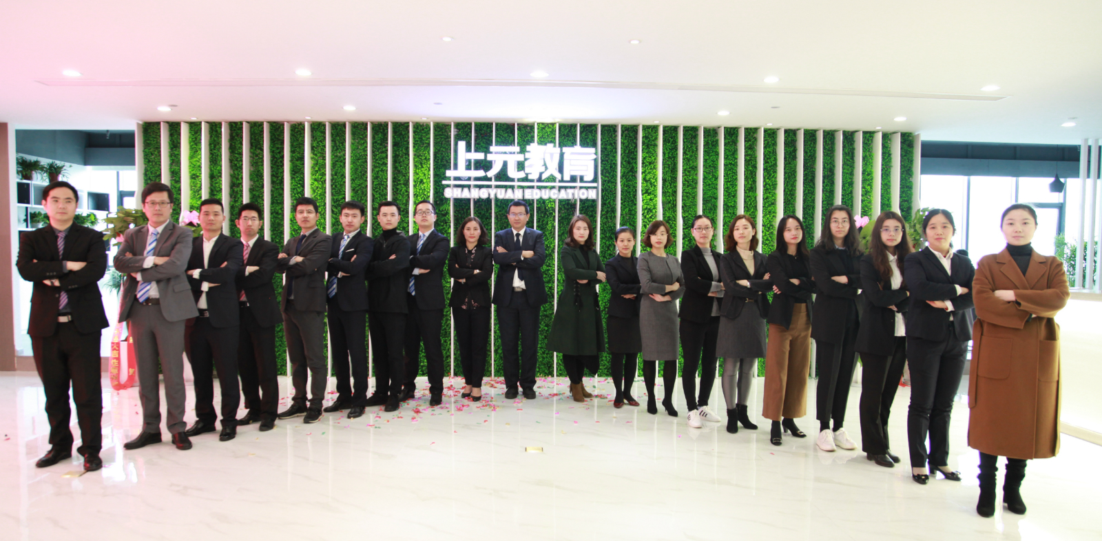 上元教育最新信息,上元教育学历提升无锡