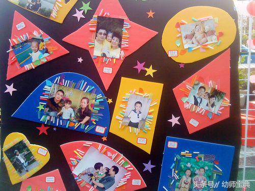 有趣的家园联系栏,黑白格家园联系栏环创简单大方