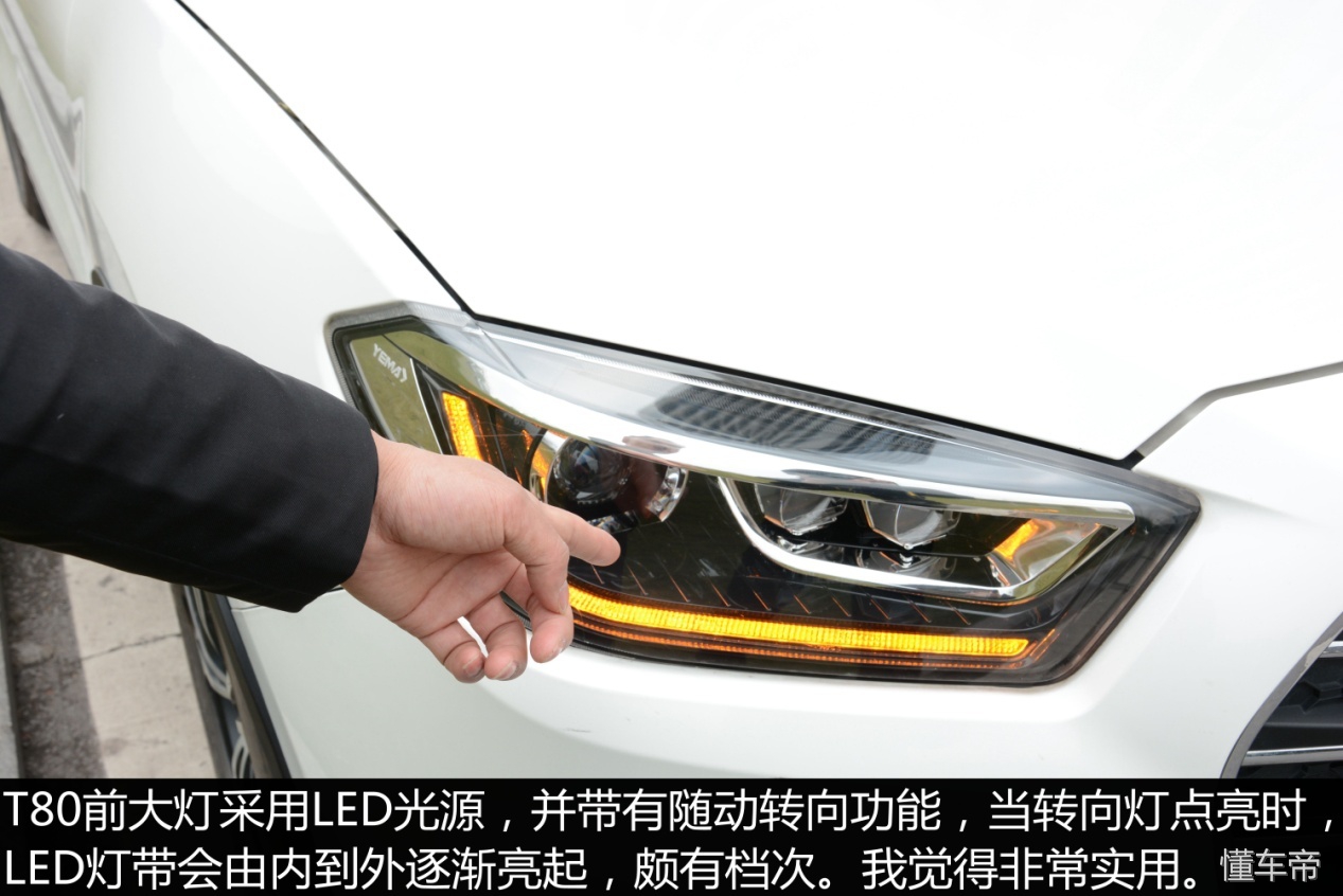 野马t80车主评价,车主采访别克