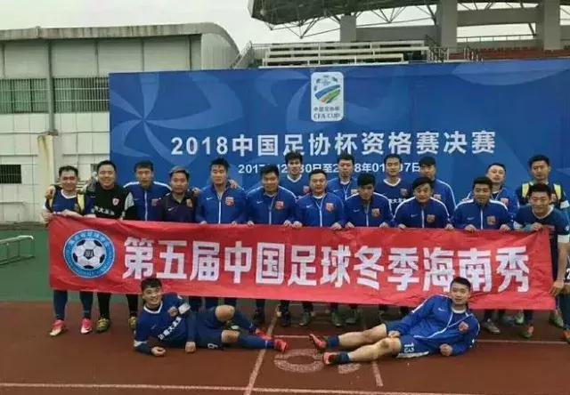 济南的你们，有多久没去省体看过球了？