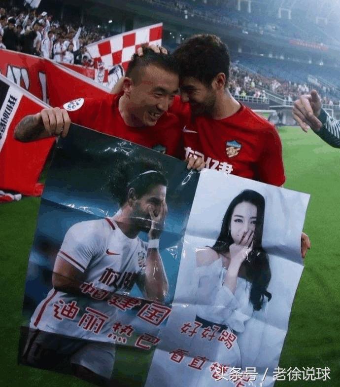 当足球遇见周杰伦,当足球遇上女足
