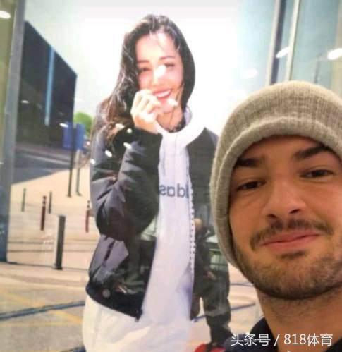 帕托进球全场喊迪丽热巴视频,帕托迪丽热巴吐槽