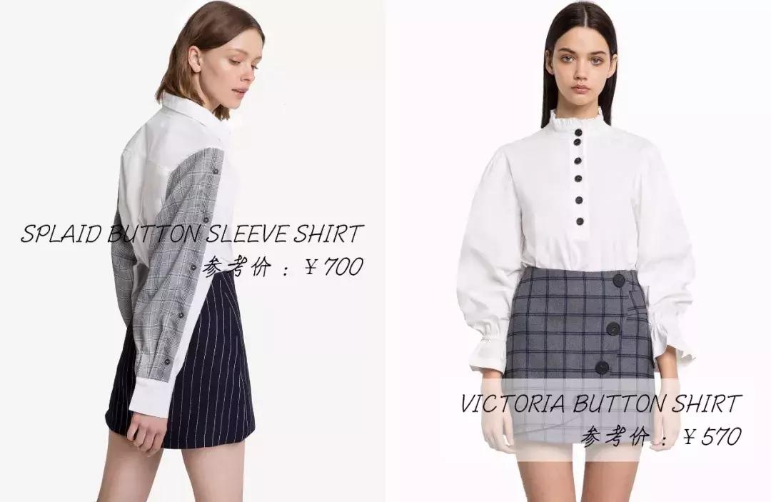 良心推荐小众服装品牌,便宜又好穿的小众服装品牌