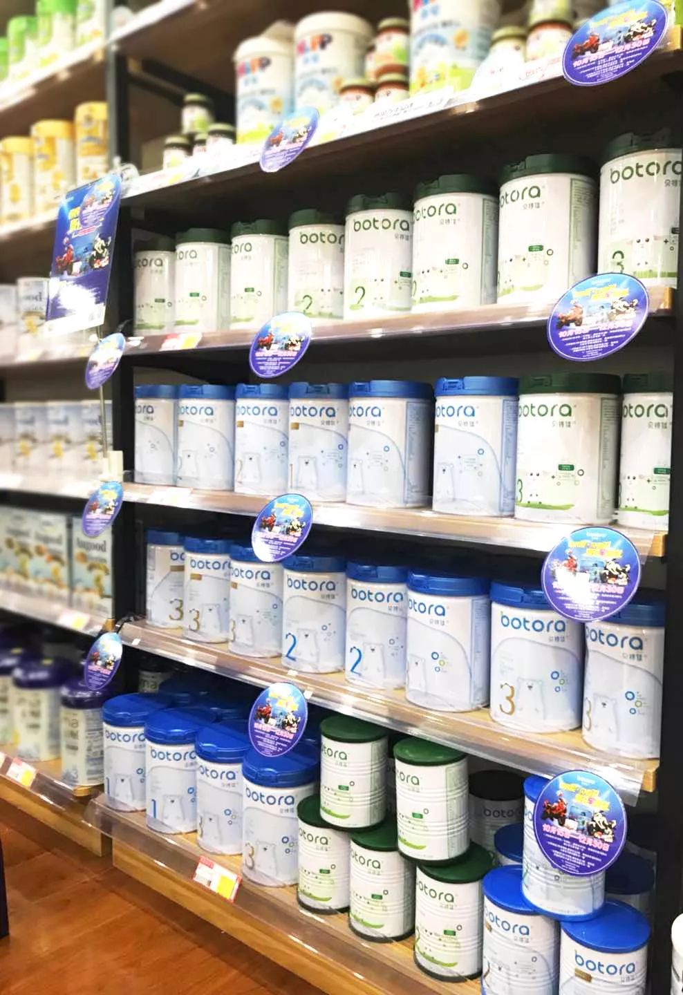 奶粉新政，让中小企业迎来了春天！