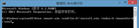 【教程】神舟T5/Skylake平台UEFI+GPT安装Win764位旗舰版教程
