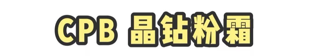 贵妇粉底液推荐公认好用,日本粉底液排行前十名视频