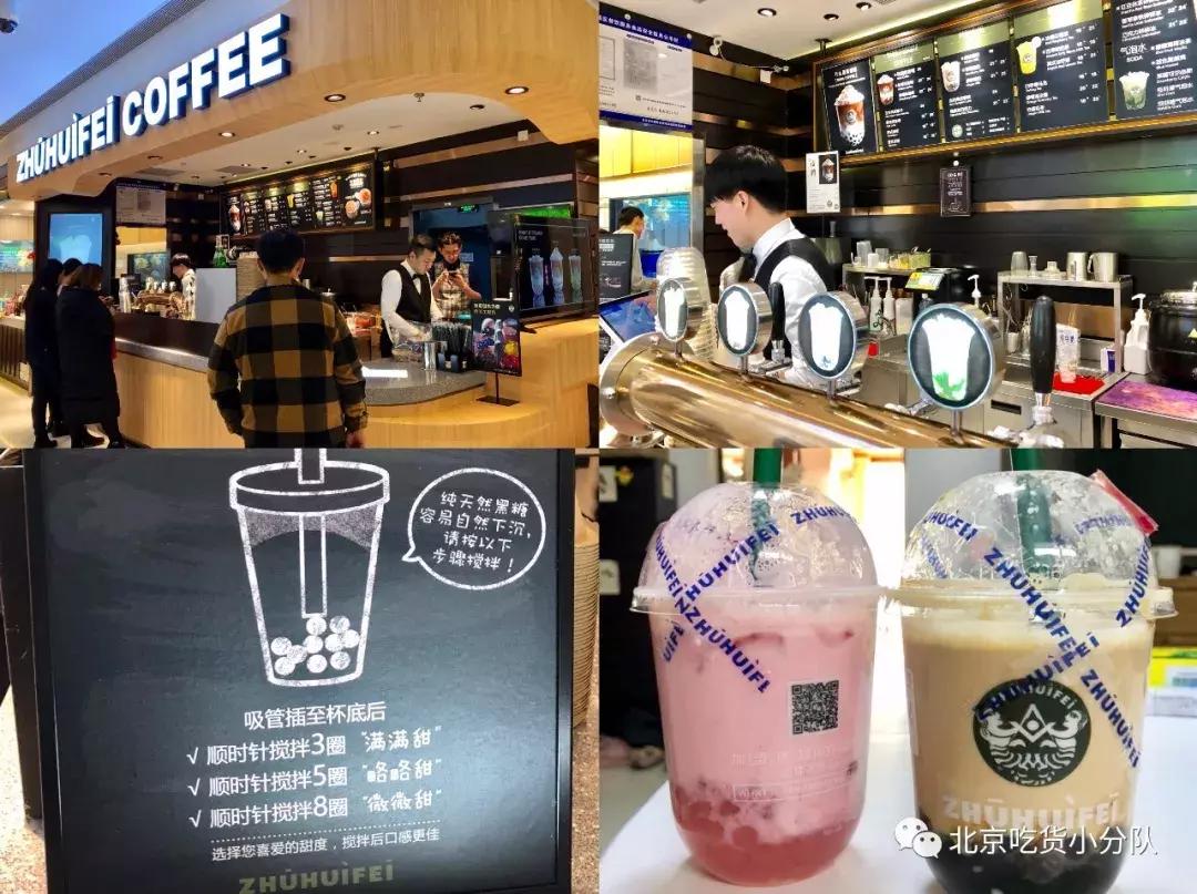 北京东方新天地有什么好玩的,北京东方新天地美食在几层