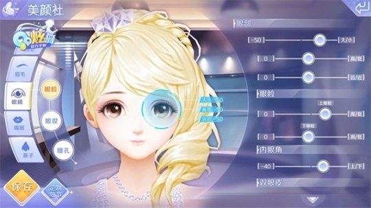 qq炫舞怎样玩得好,qq炫舞怎么玩得好