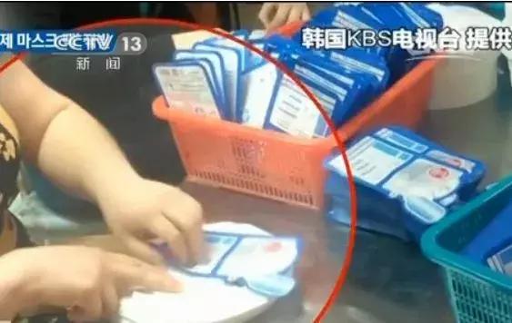 谨防其他冒牌货,警惕假货