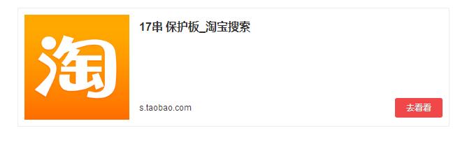 18650电动车锂电池制作教程,18650做60v电动车锂电池