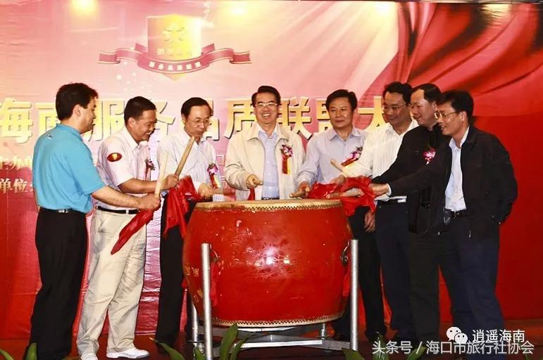 逍遥第一名,逍遥高端旅游