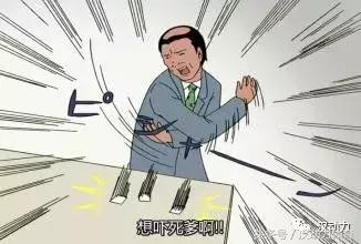 为师来了｜毅腾这种摇滚歌手收集者还要做U23的生意？