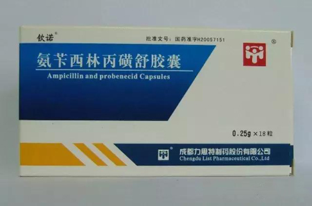 吃红霉素禁忌哪些食物,服用红霉素有十大禁忌