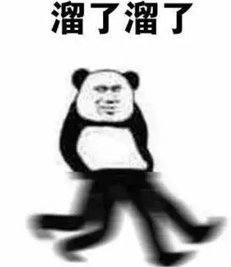 北京各区房价最新一览,北京各区最新房价表